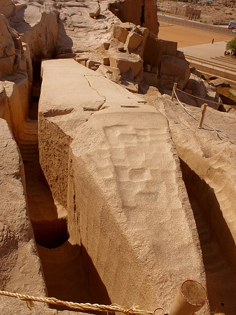 Fotos Obelisk | Aswan