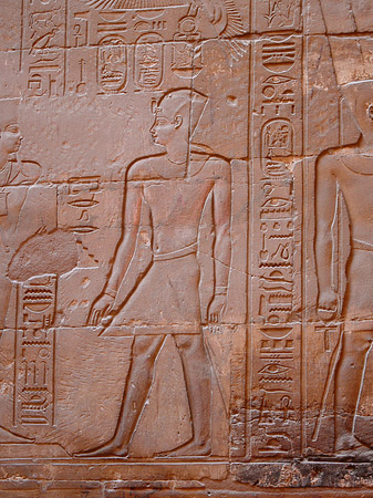 Hieroglyphen Fotos