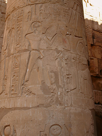 Fotos Hieroglyphen | Luxor