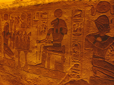 Fotos Hieroglyphen