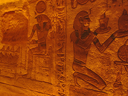 Hieroglyphen Foto 