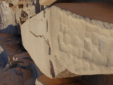 Fotos Obelisk | Aswan