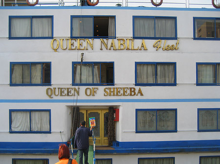 Queen Nabila Foto 