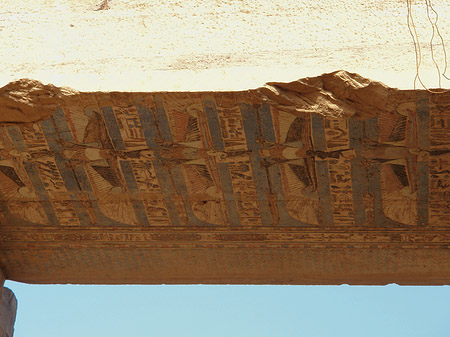 Fotos Kom Ombo Tempel | Kôm Ombo