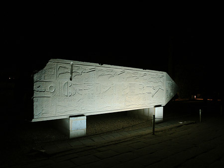 Fotos Obelisk bei Nacht | 