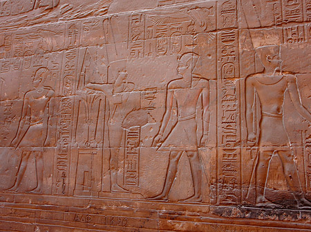 Hieroglyphen Foto 